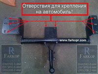 /contentimages/Cars/ВАЗ/фаркоп на Priora Universal/фаркоп, купить фаркоп, фаркоп на ваз приора универсал прицепное на приору, farkopr.com .1.minijpg.jpg